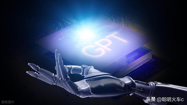 别让 AI “监听”！智能家居泄密引精准诈骗