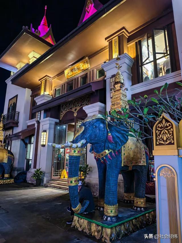 边境黎明之城藏古韵，芒市傣族古镇，一站式感受傣文化魅力