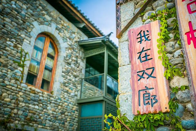 大理双廊古镇，千年渔村，心安之所，这里藏着洱海边的风花雪月