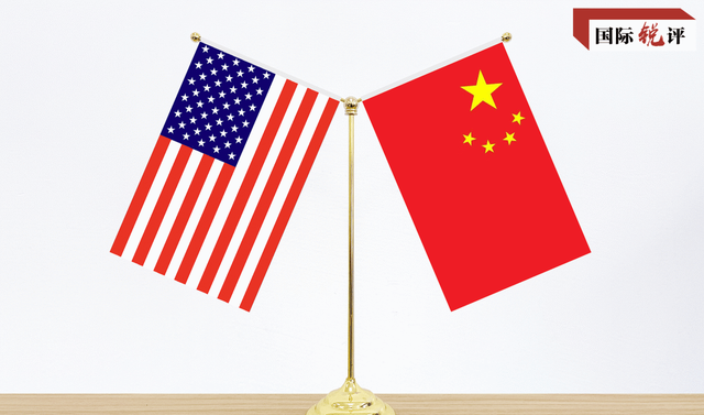 媒体：中美经贸会谈成果来之不易