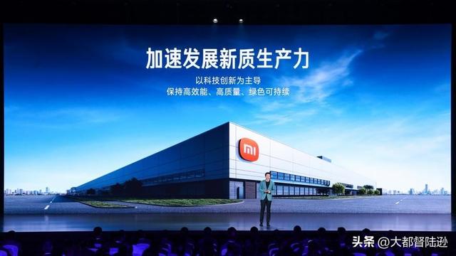 小米17即将发布：正面硬刚iPhone17！雷军和小米的底气来自哪里？
