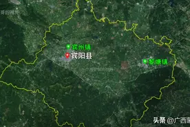 宾阳县城为什么不设在黎塘，而设在宾州（芦圩）？图片