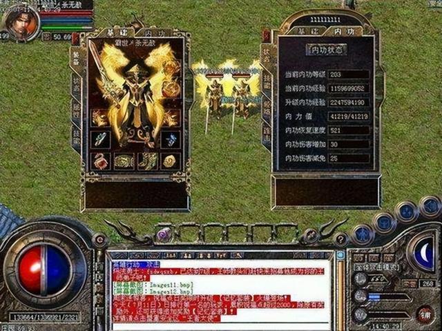 一件装备十万天价长什么样？热血传奇土豪的终极荣耀