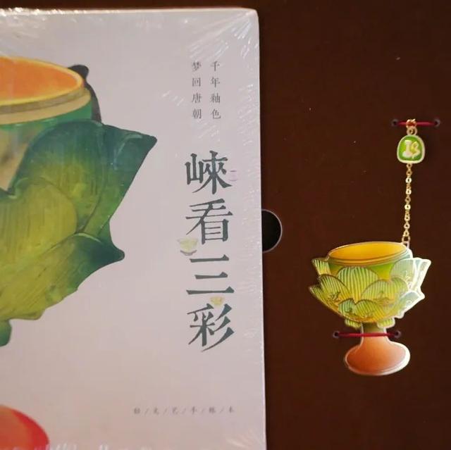 城市美学秘境｜邂逅邛窑国家考古遗址公园的初秋意韵
