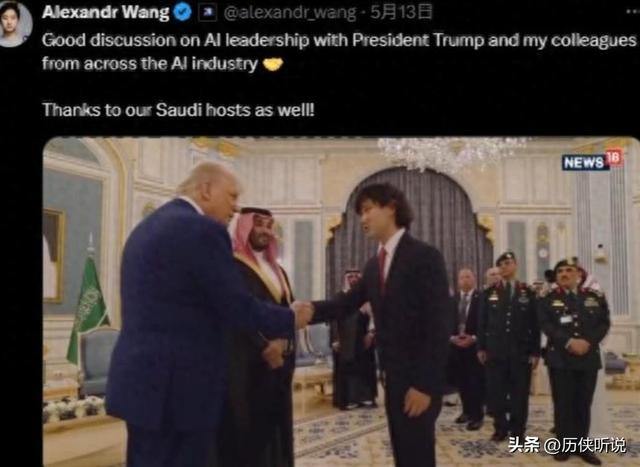 28岁华裔天才，硅谷最年轻亿万富翁，为特朗普献策：封锁中国AI！