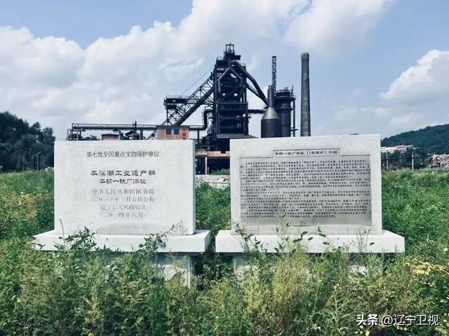 夏日限定！辽宁本溪避暑路线推荐，25℃的清凉可太治愈了~（市内版）