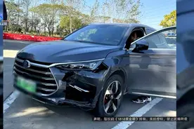 高速上开了“自动驾驶”，他睡着了，她在化妆…图片