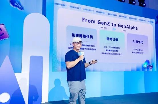 AI创业“不可能三角”，被百度攻破：20家未来独角兽融资过亿