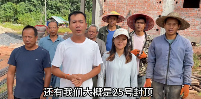 风水轮流转！小陈下去了，小唐却上来了