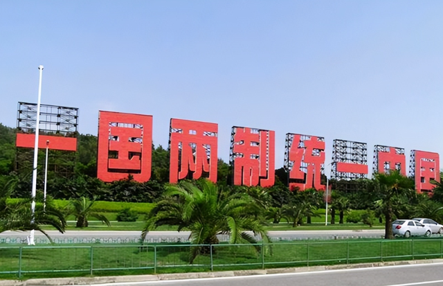 中国可能已被五场战争包围，最先爆发战争的可能不是台湾