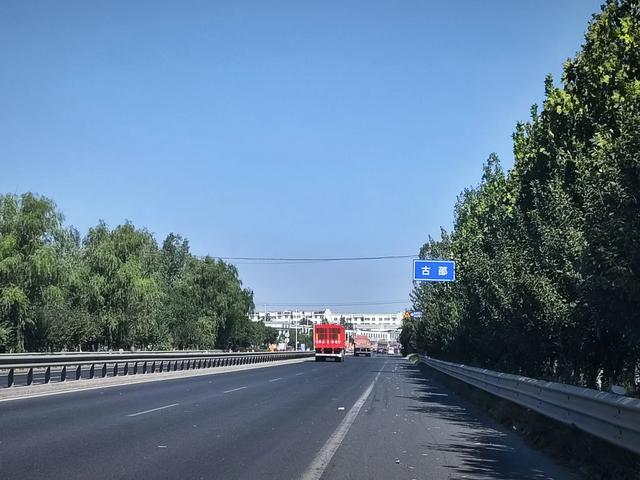 今天又去峄城替班,还想聊聊峄山南路,当年通金寺阴平古邵涧头集