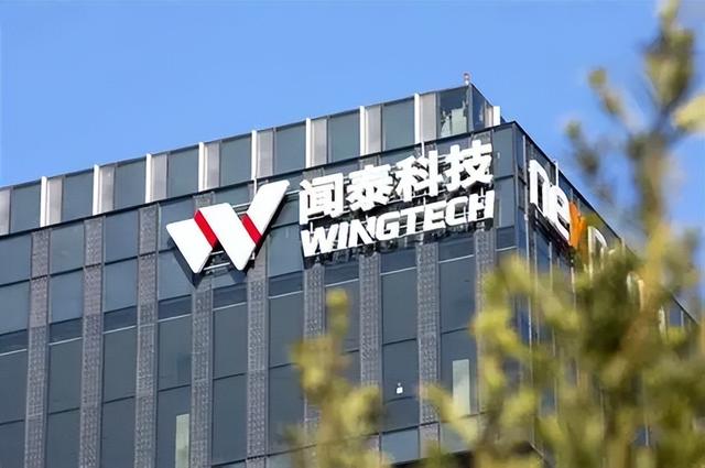 荷兰紧急对华服软，晚了！安世中国已官宣独立，出手反击断供总部
