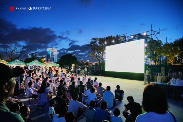 宠宠宠！“苏超”福利再升级，淮安市民速收！