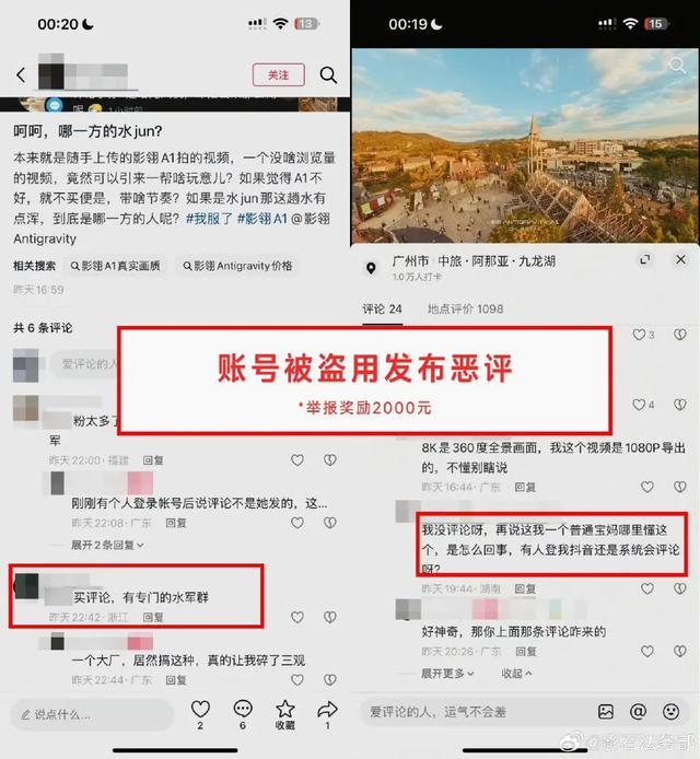 10万悬赏，搜捕大佬们的“心腹大患	”