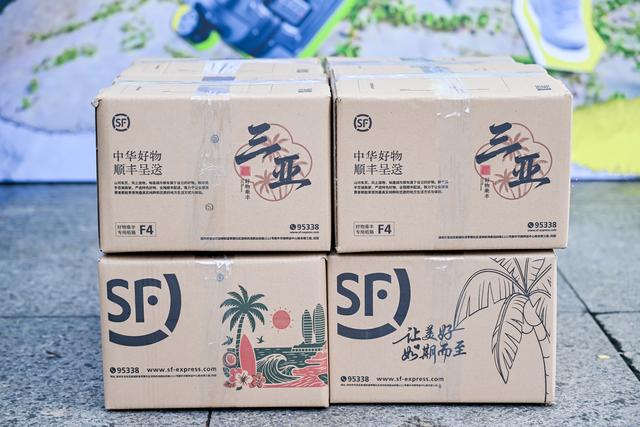 三亚，文旅+物流玩出新意，让城市魅力伴随快递箱走进生活吧