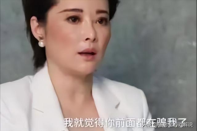 不再隐瞒！袁立旧事重提，曝光张国立真实人品，章子怡也自身难保
