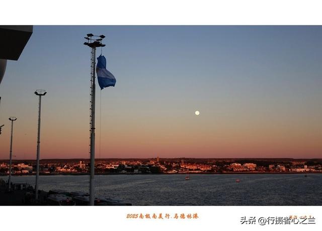 南极南美三国行游影记（70）—阿根廷马德林港（一）