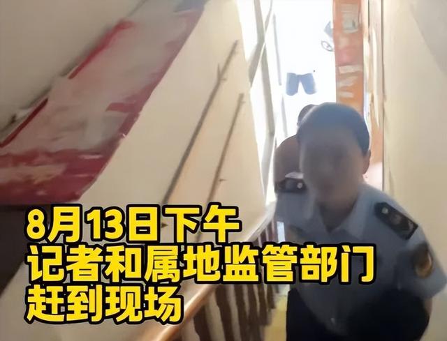 一外卖小哥视频曝光：恶心到我了！监管部门介入：全部下架！查封