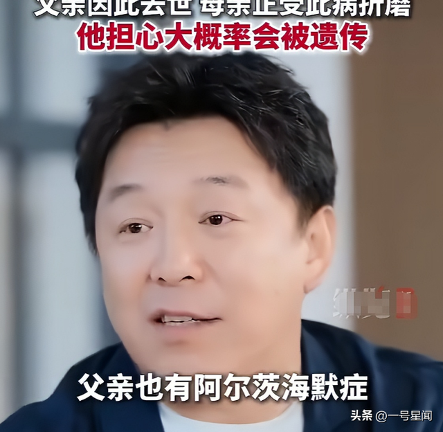 钱再多有什么用?看到黄渤传来"噩耗",他给圈内的男星敲响了警钟