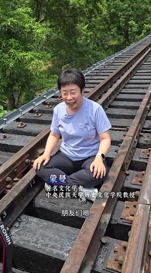 北大才女蒙曼50岁仍未婚，被问最想嫁给谁，她的回答却出人意料