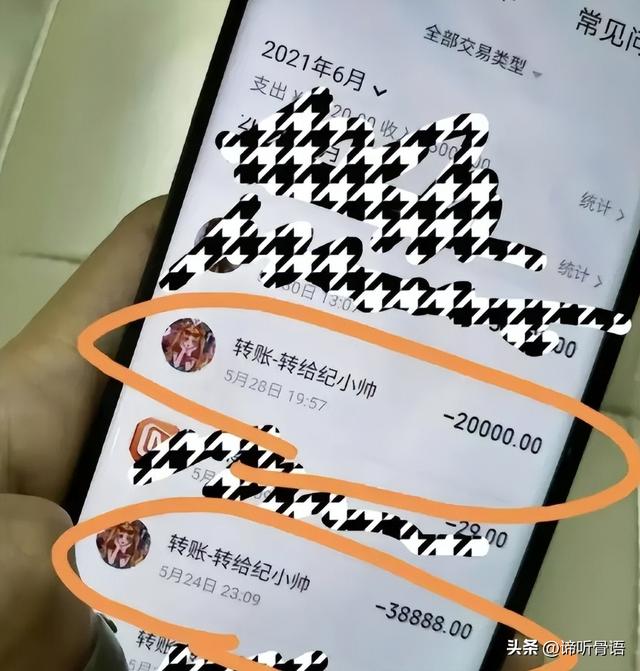 贪财又好色	，德不配位的几位老艺术家，晚节不保一点都不冤