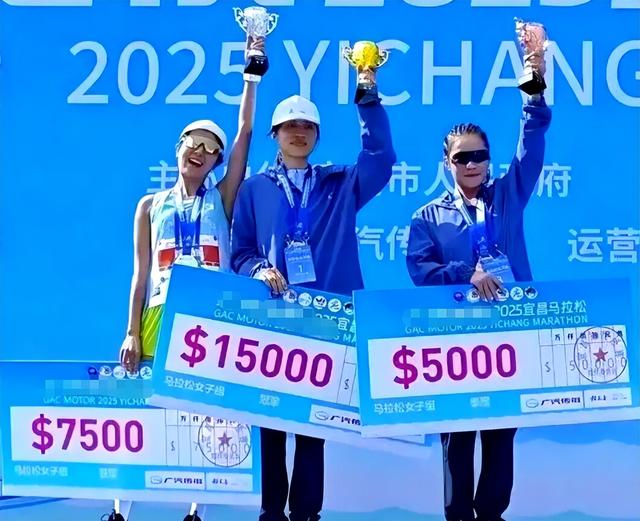 拔出萝卜带出泥，最快护士张水华越扒越有	，被医院处分是冰山一角