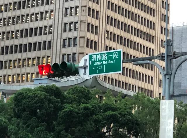 台湾为什么遍地都是山东饺子馆?