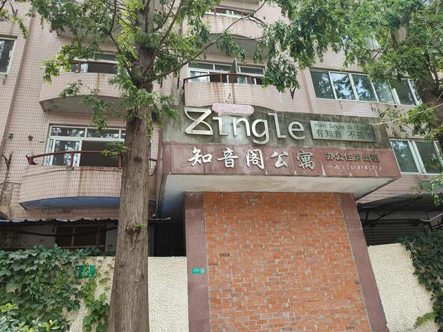 复兴岛上共青路，工业遗存赋新能