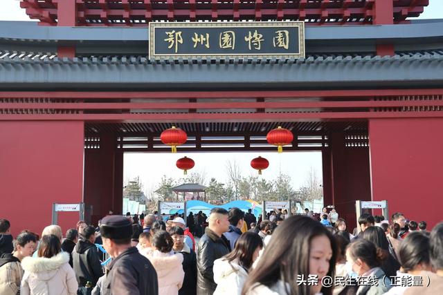 鄂州园博园12月28日正式开园 荆楚园景与非遗盛宴迎客来