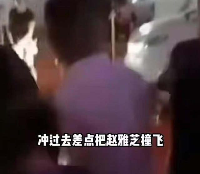 太炸裂！72岁赵雅芝被曝遭私生上床拍照，樊振东的担忧再次应验了