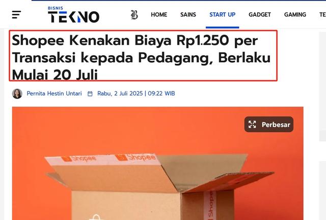 Shopee卖家炸锅，今日起利润再被“砍一刀”