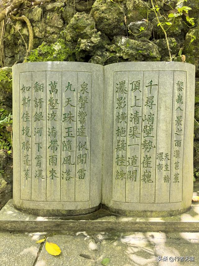 多彩贵州自驾游之黔西南州兴义篇：万峰林与马岭河峡谷的山水交响