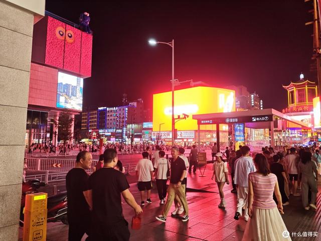 贵州之旅结束篇-开启长沙Citywalk