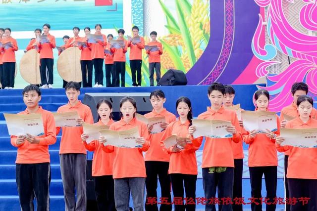 仫佬族最盛大的节日！广西罗城邀你这个周末来过依饭节咯~