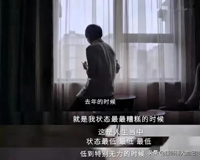 辛柏青丧妻才三个月，恶心的一幕就出现了，被撮合娶马伊俐过日子