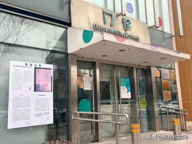 李亚鹏最新发声：近期直播共提现29万，已全部以网友名义捐赠给嫣然医院	，即日起医院暂时谢绝到访参观