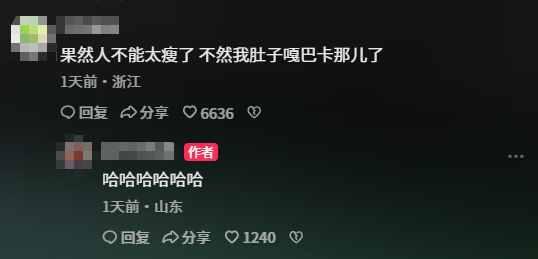 好心办坏事！男子将破损栈道铁板归位，女孩竟意外踩空掉进峡谷