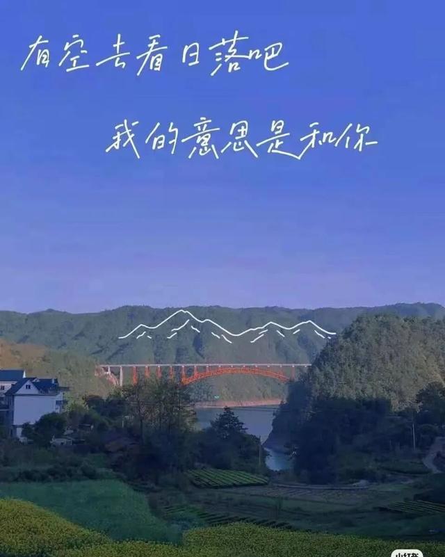 地理冷知识——浙江遂昌