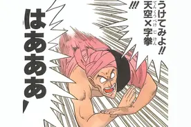 《龙珠》最强地球人TOP10，克林当之无愧MO.1,撒旦先生意外上榜图片
