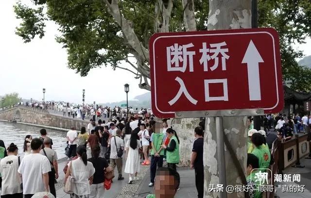 国庆首日，我悟了：聪明的都堵路上，聪明的都宅家里！