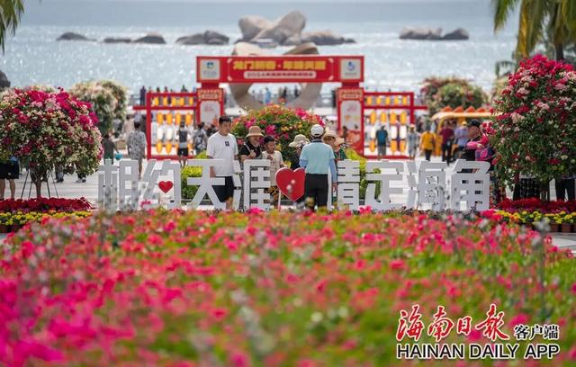 “Hainan Travel”新攻略来了！GO GO GO~