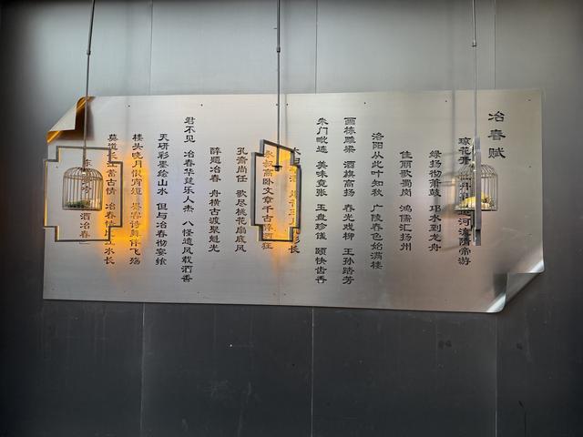 【壮游中国】在茶香中行走无锡的旧意与新潮