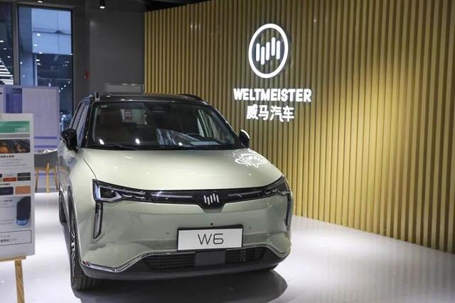 昨夜今晨发生了什么？ |YiMagazine