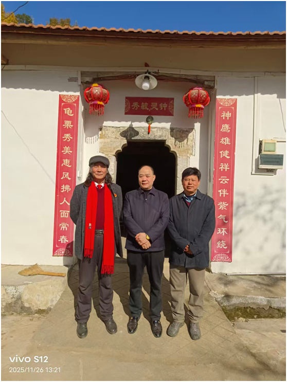 游历雅记：团风神鹰生态休闲山庄游历记