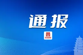 西安为90余万老人发放高龄补贴图片