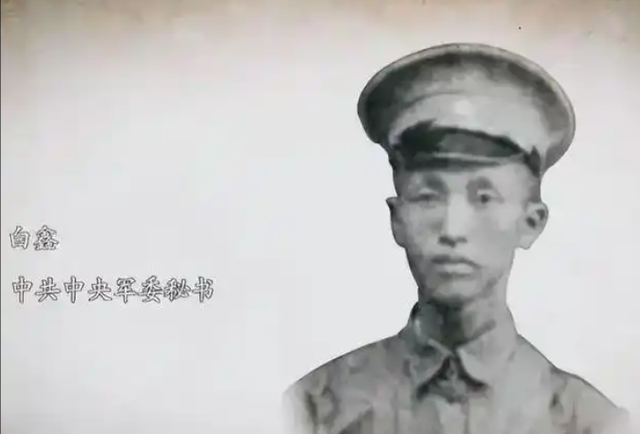 男子失踪家人苦寻79年，2010年国安部确认：他是周恩来手下特工