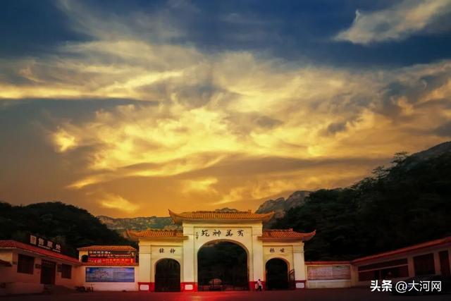 凭上海至安阳机票，安阳13家景区门票全免或半价！