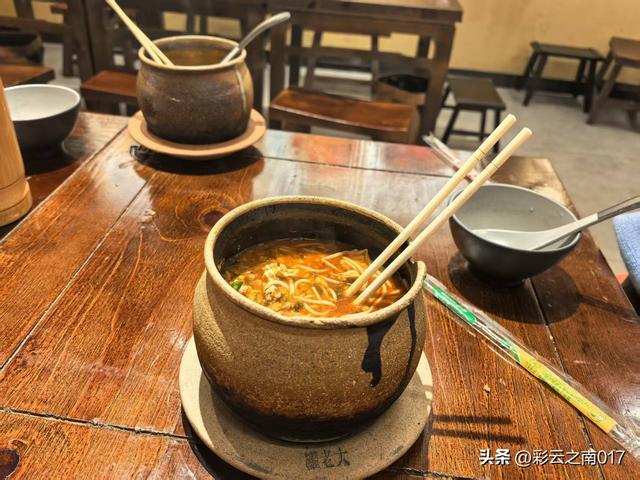 通海秀山：一座“无柱不联”的文化名山