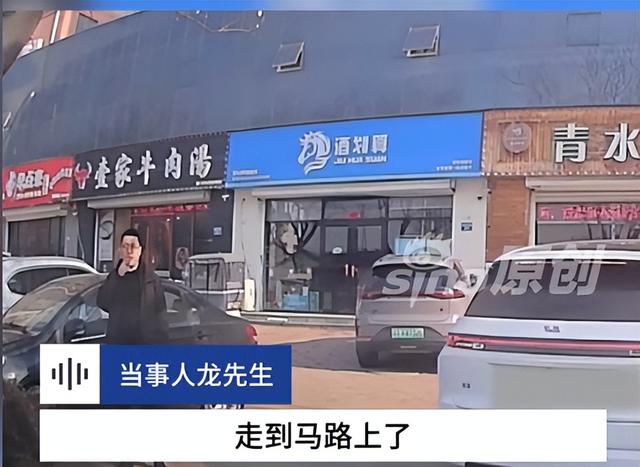 河北女子挪车打人社死！警方立案，嚣张连累车企，坐牢也难辞其咎