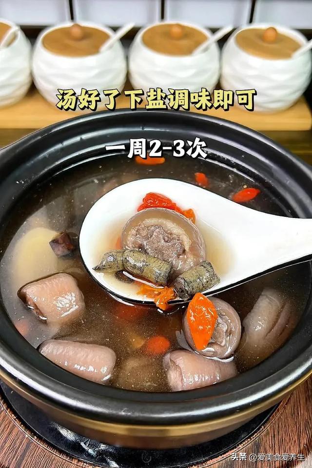 广东阿婆的补肾秘方！这碗汤我连喝7天，腰不酸了、腿有劲了